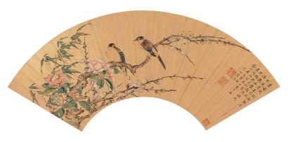 陆治 嘉靖丙寅（1566年）作 花鸟 扇面